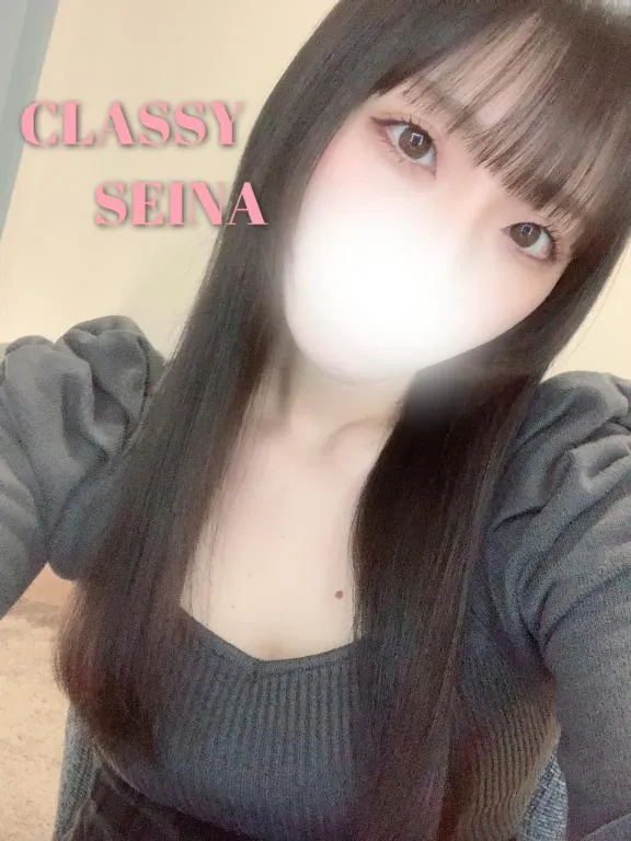 写メ日記 せいな 4/3(金) 14:56