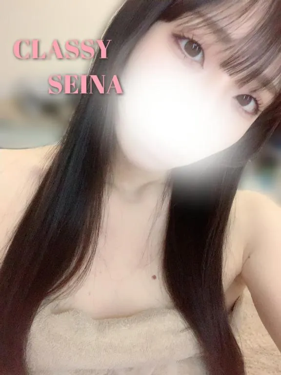 写メ日記 せいな 4/24(金) 22:59