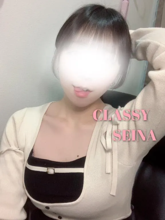 写メ日記 せいな 4/27(月) 13:47