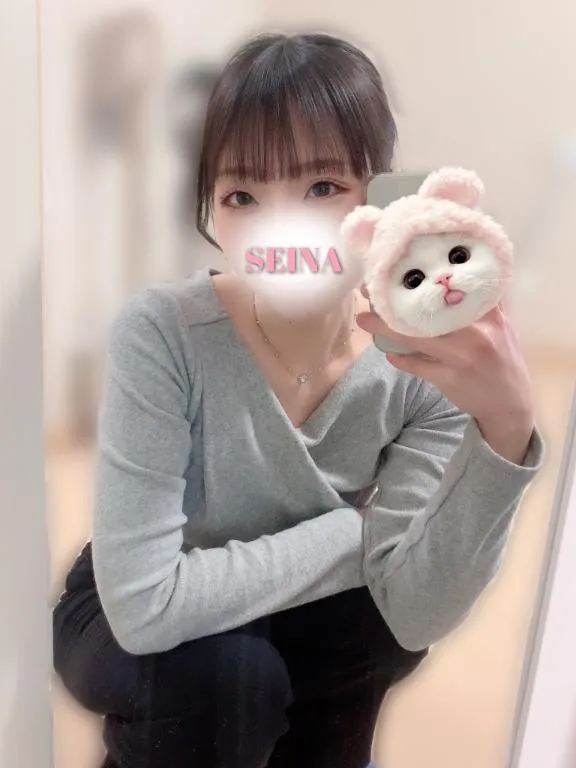 写メ日記 せいな 4/29(水) 14:21