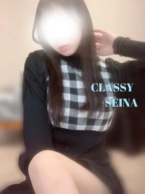 写メ日記 せいな 4/30(木) 18:46
