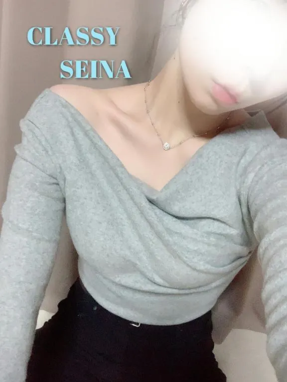 写メ日記 せいな 5/5(火) 20:02