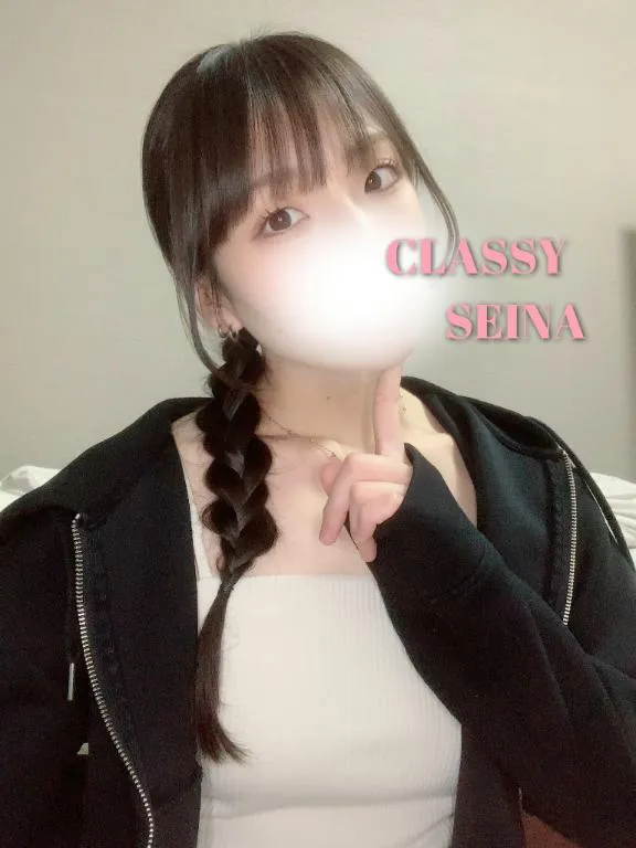 写メ日記 せいな 5/7(木) 12:44
