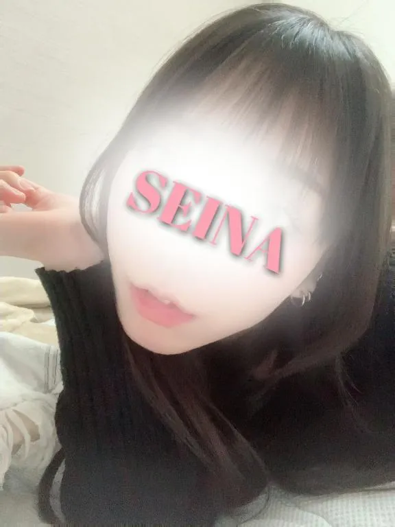 写メ日記 せいな 5/8(金) 17:52