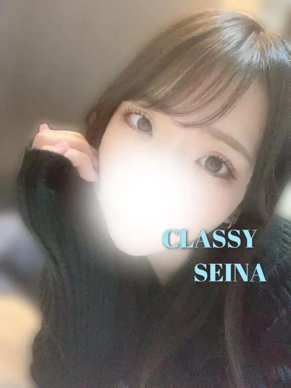写メ日記 せいな 5/27(水) 20:13