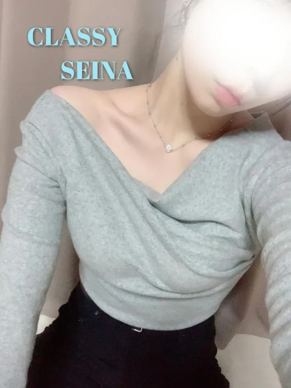 写メ日記 せいな 10/19(月) 07:31