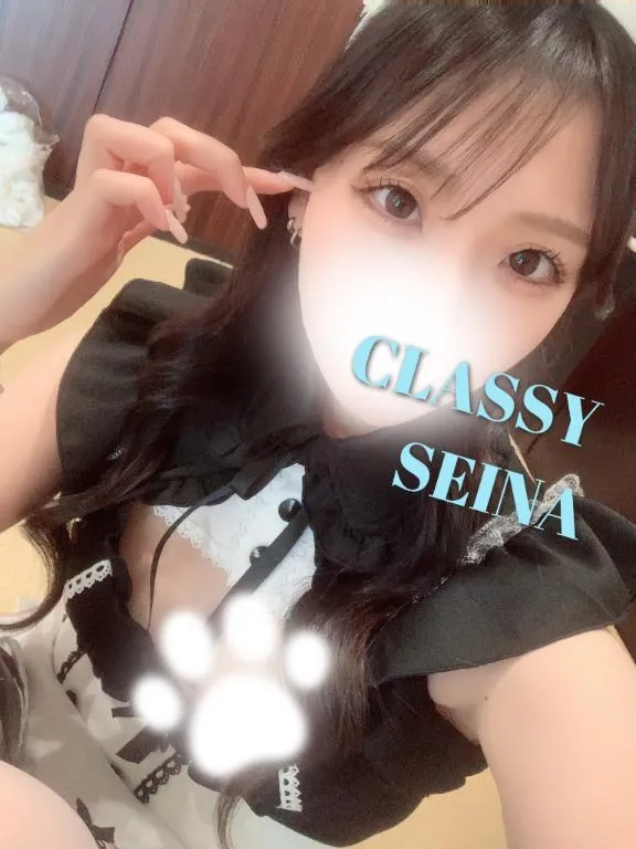 写メ日記 せいな 10/25(日) 18:38