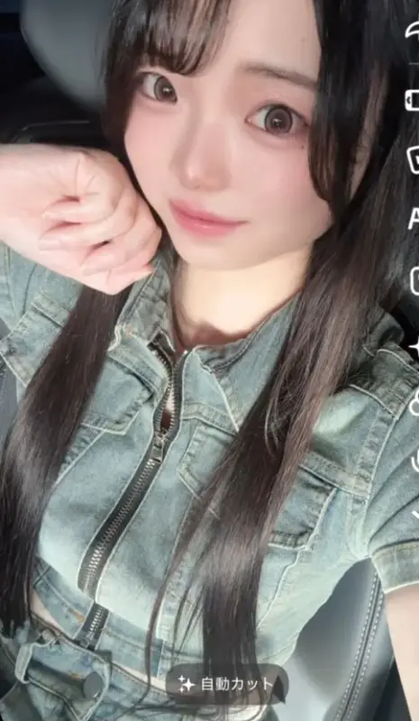 写メ日記 うみ 7/1(水) 11:06