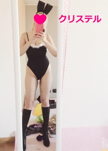 SEXY 1 三重店 - コスプレ[バニーガール]