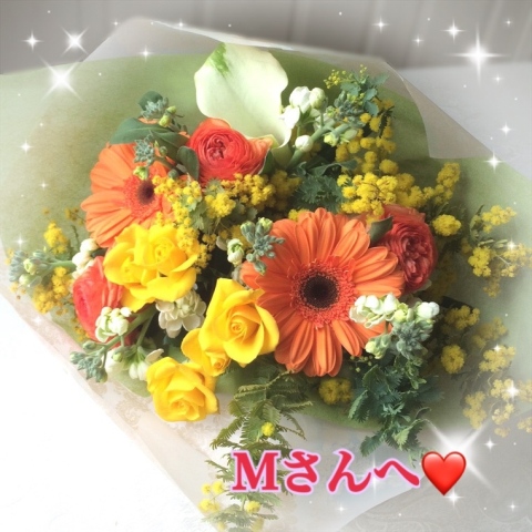 秋守まほ 写メ日記 4/21(月) 12:56