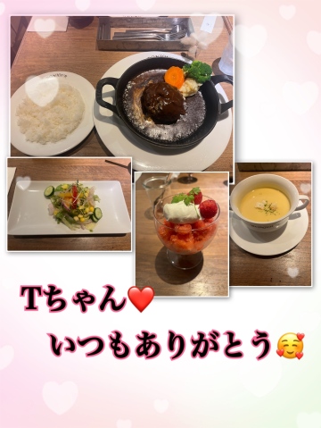 秋守まほ 写メ日記 5/31(土) 12:08