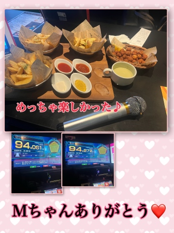 秋守まほ 写メ日記 7/22(火) 12:18