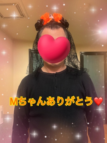 秋守まほ 写メ日記 11/3(月) 11:00