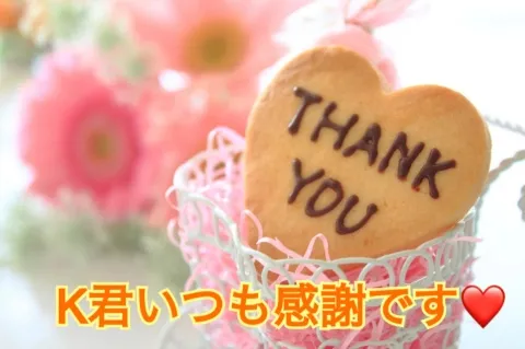 写メ日記 秋守まほ 3/21(土) 12:32