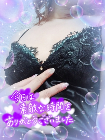 上杉あずさ 写メ日記 4/7(月) 19:16