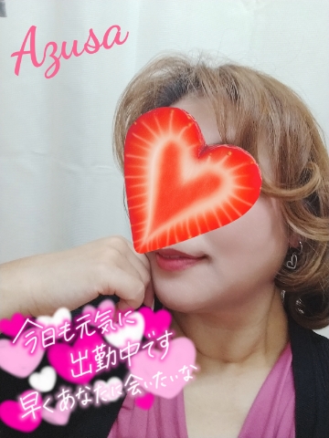 上杉あずさ 写メ日記 4/21(月) 11:42