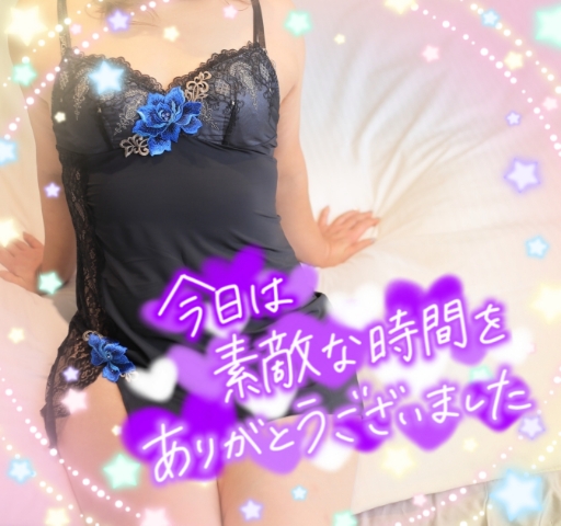 上杉あずさ 写メ日記 5/5(月) 20:04