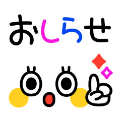 上杉あずさ 写メ日記 5/30(金) 11:18