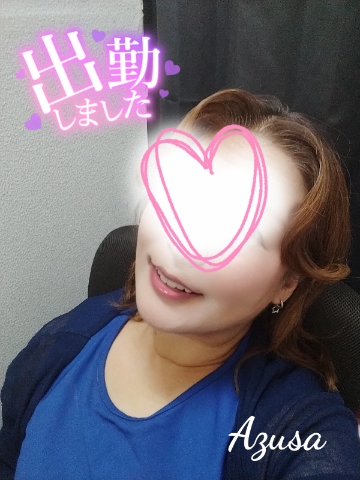 上杉あずさ 写メ日記 8/14(木) 10:48