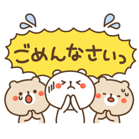 上杉あずさ 写メ日記 8/14(木) 17:08