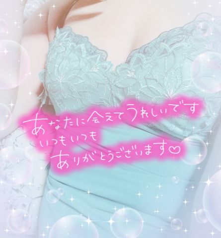 上杉あずさ 写メ日記 8/21(木) 00:04