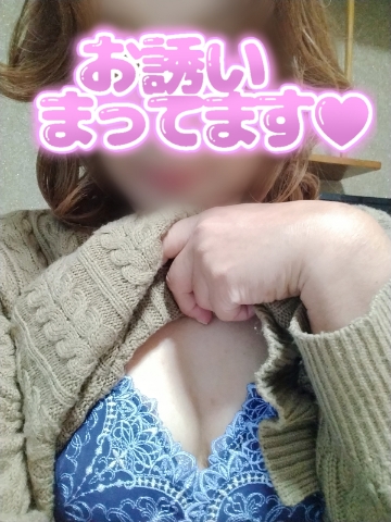 上杉あずさ 写メ日記 11/25(火) 13:02