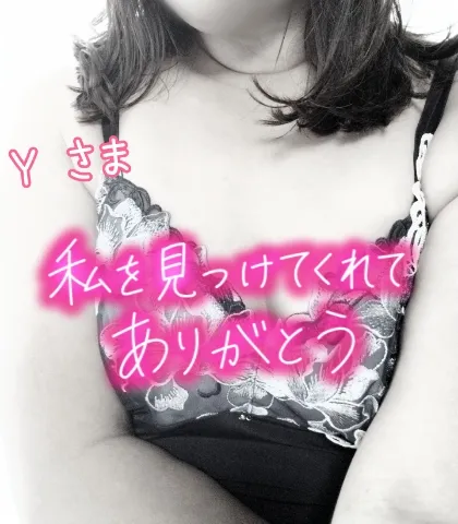 写メ日記 上杉あずさ 12/25(木) 15:56