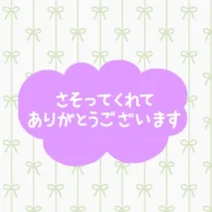 写メ日記 上杉あずさ 4/25(土) 12:54