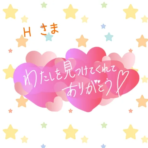 写メ日記 上杉あずさ 4/30(木) 10:08