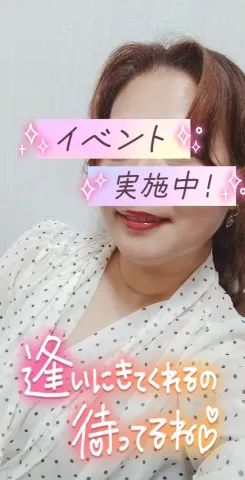 写メ日記 上杉あずさ 5/5(火) 14:16
