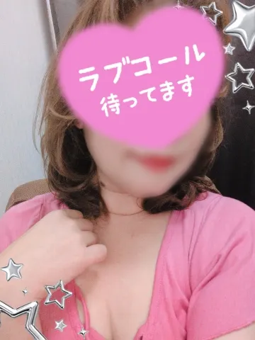 写メ日記 上杉あずさ 10/18(日) 14:20