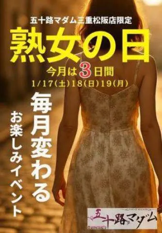 写メ日記 小西梨奈 1/16(金) 10:48