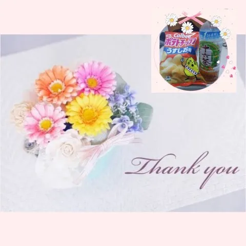 写メ日記 小西梨奈 4/12(日) 22:46