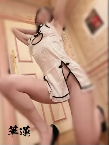 写メ日記 一ノ瀬かれん 3/7(土) 21:22