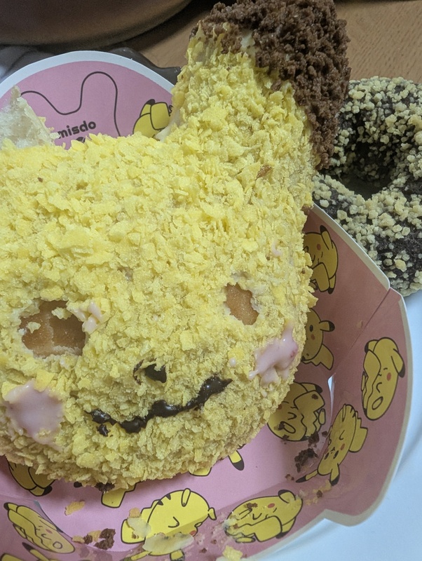 多田朱美 写メ日記 11/8(土) 10:51