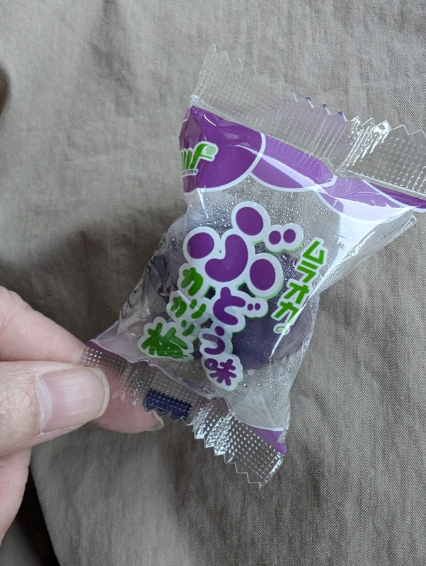 多田朱美 写メ日記 11/15(土) 09:30