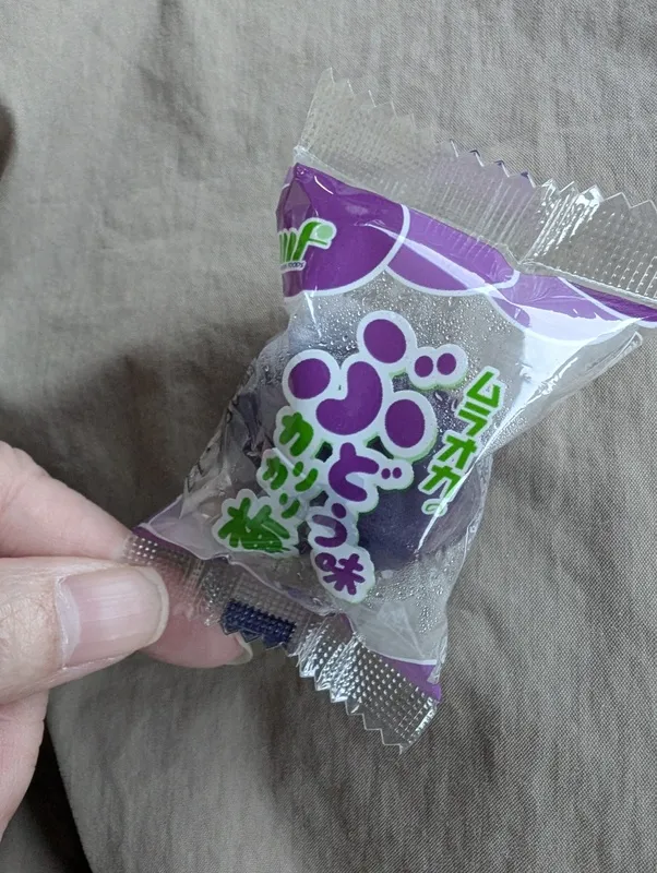 写メ日記 多田朱美 11/15(土) 09:30