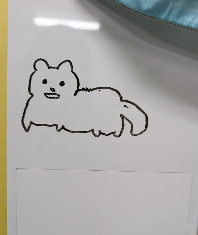 多田朱美 写メ日記 11/20(木) 18:14