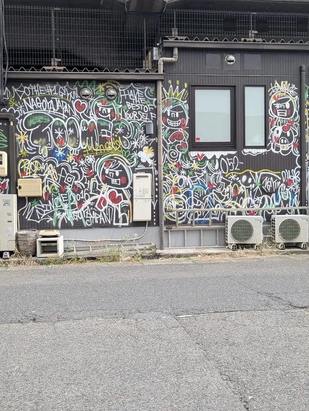 写メ日記 多田朱美 12/31(水) 16:31