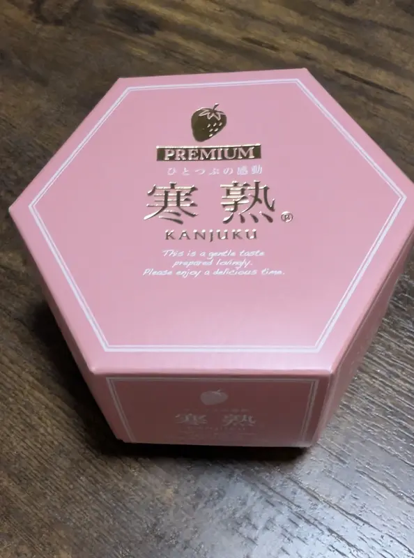 写メ日記 多田朱美 2/28(土) 01:27