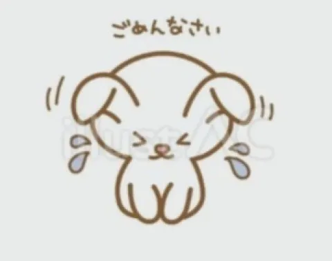 写メ日記 大島かおり 12/18(木) 13:02