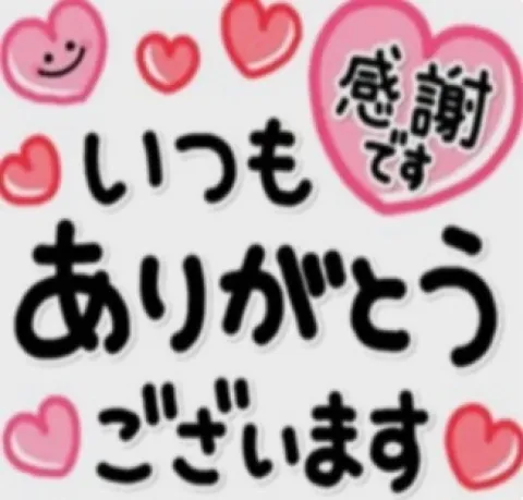 写メ日記 大島かおり 4/17(金) 19:30