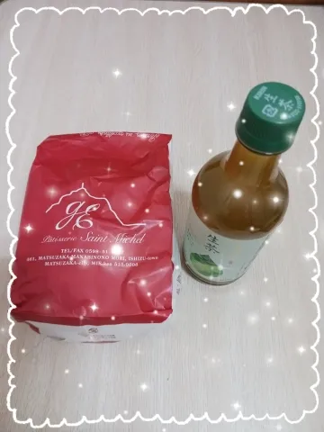 写メ日記 大島かおり 4/28(火) 18:06