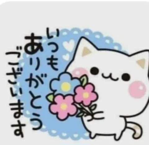 写メ日記 大島かおり 10/9(金) 18:34
