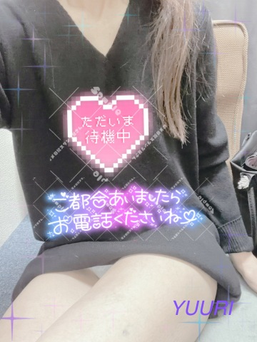栗田優里 写メ日記 3/27(木) 17:08