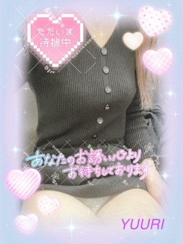 栗田優里 写メ日記 5/14(水) 17:02