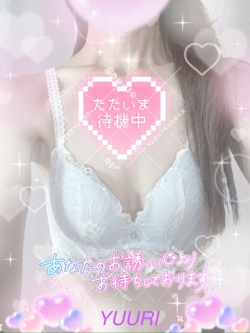 栗田優里 写メ日記 6/7(土) 17:04