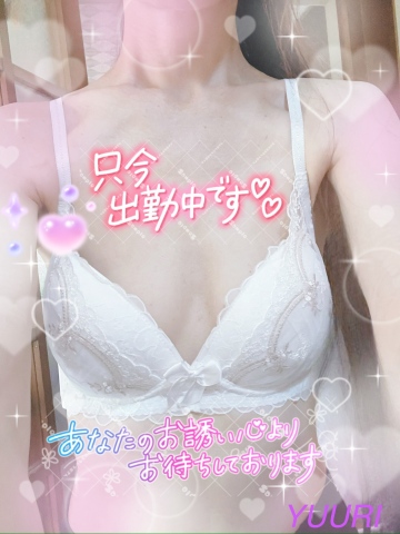 栗田優里 写メ日記 7/23(水) 17:18