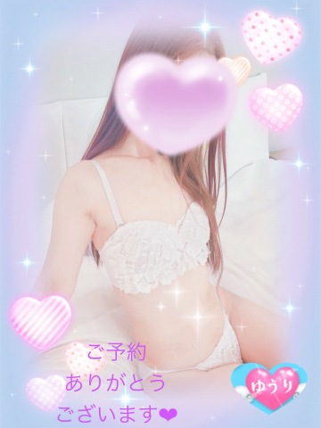 栗田優里 写メ日記 9/21(日) 15:48