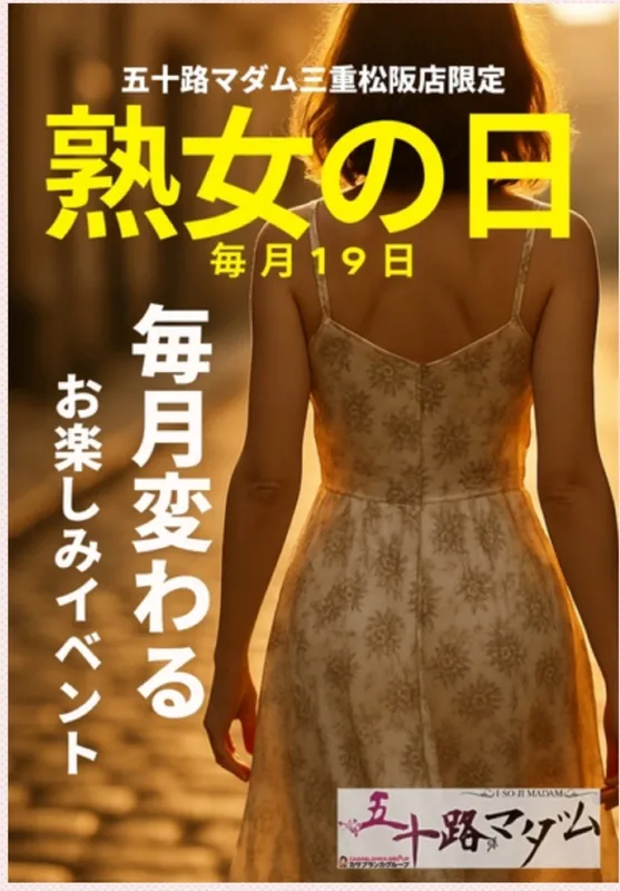 写メ日記 栗田優里 11/18(火) 16:38